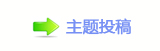香⽮䒍饥❙桑⬀捫䡲䒍饥㈀　㈀㌀瑞_噙낋啟